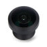 Фото #1 товара M32076M20 wide angle lens M12 0,76mm 1/3,2'' - for ArduCam cameras - ArduCam LN010