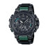 Фото #1 товара Мужские часы Casio G-Shock METAL TWISTED-G SOLAR POWERED (Ø 51 mm)