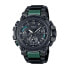 Men's Watch Casio G-Shock METAL TWISTED-G SOLAR POWERED (Ø 51 mm)