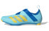 Adidas GZ4762 Indoor Cycling Sneakers
