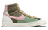 Кроссовки Nike Blazer Mid '77 LX NN (DO7445-311)