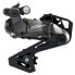 SHIMANO Cues Di2 Linkglide U6050 rear derailleur