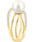 ფოტო #2 პროდუქტის EFFY® Freshwater Pearl (8-1/2mm) & Diamond (1/10 ct. t.w.) Multirow Crossover Statement Ring