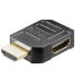 Фото #2 товара Wentronic HDMI Adapter - gold-plated - Black - HDMI - HDMI - Black