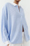 Фото #5 товара Рубашка из смесового льна в полоску с контрастными деталями ZARA