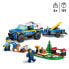 Фото #5 товара Игрушка LEGO City Mobile Police Dog Training (ID 123456) для детей.