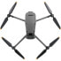 Фото #1 товара DJI Mavic 3 Classic Drohne 5,1K Hasselblad-Kamera 46 Min. Flugzeit Hinderniserkennung Grau