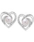 Фото #4 товара Серьги Macy's Cultured Freshwater Pearl & Diamond Heart Stud