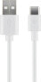 Фото #1 товара Goobay USB-C Charging and Sync Cable (USB-A > USB-C) - 1m - 1 m - USB A - USB C - USB 2.0 - 480 Mbit/s - White