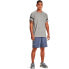 UNDER ARMOUR Banish Woven 8´´ Shorts