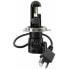 Автомобильная лампа Osram Nightbreaker H4 12 V LED