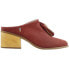 Фото #1 товара TOMS Leila Tassel Mules Womens Red Dress Casual 10012489