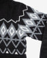 Фото #4 товара Men's Color Blocked Pattern Hooded Sweater