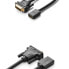 Фото #4 товара Adapter przejściówka z HDMI (żeński) do DVI (męski) 0.15m czarny