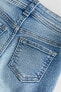Фото #15 товара Superstretch Flared Leg Jeans