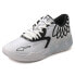 Puma Mb1 Lo Basketball Mens White Sneakers Athletic Shoes 37694113