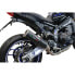 Фото #7 товара GPR EXHAUST SYSTEMS M3 Yamaha MT-09/FJ-09 21-22 homologated full line system