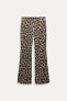 Zw collection animal print trousers