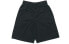 Under Armour Baseline Court Casual Shorts