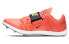 Nike Triple Jump Elite 705394-800 Performance Sneakers