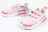 Фото #8 товара Кеды детские Adidas FortaRun Dziecko różowe