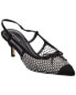 Фото #1 товара Ted Baker Relona Suede & Mesh Slingback Pump Women's Black 36