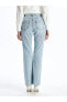 Фото #5 товара LCW Modest Straight Fit Kadın Jean Pantolon