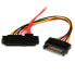 Фото #6 товара StarTech.com 50cm Internal Serial Attached SCSI Mini SAS Cable - SFF8087 to 4x SFF8482 - 0.5 m - 1 x SFF-8087 - 4 x SATA - 4 x SFF-8482 - Male/Female - Black - Red - 100 g