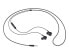 Фото #1 товара Samsung Stereo Headset In-Ear 3.5mm EO-IA500 Black