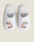 Фото #4 товара Le petit prince mule slippers