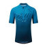 Фото #1 товара ALTURA Airstream 2022 short sleeve jersey