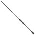 MIKADO Kamisori Perch jigging rod