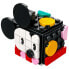 Фото #4 товара Детям: Конструктор LEGO Mickey Mouse And Minnie Mouse - ID Модели: Projects Box Back To School