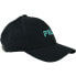 Фото #2 товара Fila Brasov FCU0019-80001 baseball cap