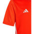 Фото #4 товара ADIDAS Tabela 23 short sleeve T-shirt