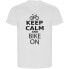 Футболка KRUSKIS Keep Calm And Bike On ECO с коротким рукавом Белый, 3XL - фото #1