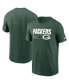 Фото #3 товара Men's Green Green Bay Packers Division Essential T-shirt