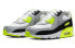 Фото #4 товара Кроссовки Nike Air Max 90 LTR GS CD6864-101