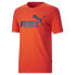 Фото #1 товара Puma Essentials Logo Crew Neck Short Sleeve T-Shirt Mens Size M Casual Tops 678