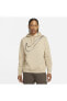 Фото #1 товара Sportswear Men's Fleece Pullover Hoodie - Kahverengi Erkek Sporsweatshirt Dr9273-247