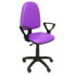 Фото #3 товара Офисное кресло P&C Ayna 98BGOLF Фиолетовый Лиловый