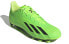 Adidas X Speedportal.4 GW8494 Athletic Shoes