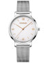 Фото #2 товара Wenger 01.1731.104 Metropolitan Donnissima Ladies 38mm 10 ATM