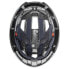 Фото #6 товара UVEX Rise CC helmet