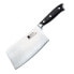Фото #1 товара Набор ножей кухонных MasterPro BGMP-4304 17,5 см Черный нержавеющая сталь /Деревянный