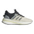 Фото #1 товара ADIDAS X_Plrboost Running Shoes