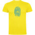 ფოტო #1 პროდუქტის KRUSKIS Mountain Fingerprint short sleeve T-shirt