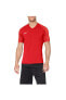 Фото #1 товара Men's Vapor Knit Iı Ss Jersey Aq2672-457