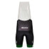 Фото #2 товара SANTINI Tour De France Official Best Sprinter 2023 Bib Shorts