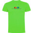 ფოტო #2 პროდუქტის KRUSKIS Sit Under The Stars short sleeve T-shirt